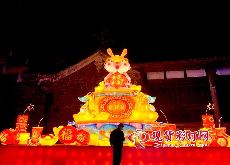 兔年大吉花燈，彩燈