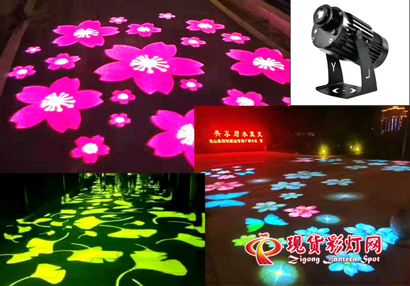 動態(tài)投影燈，水紋投影燈，公園路道投影，網(wǎng)紅文旅投影燈